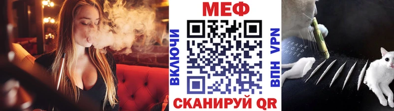 Купить Воркута Героин  Амфетамин  Гашиш  гидра онион  МЕФ  Кокаин  Бошки Шишки 