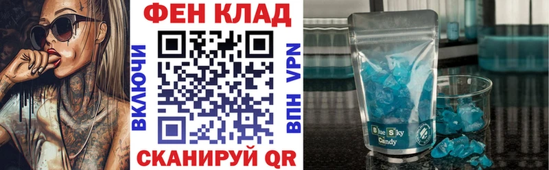 купить  сайты  Воркута  АМФЕТАМИН 98% 