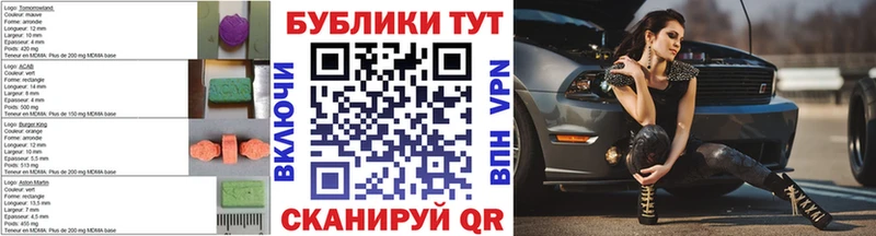 Экстази ешки  Воркута 