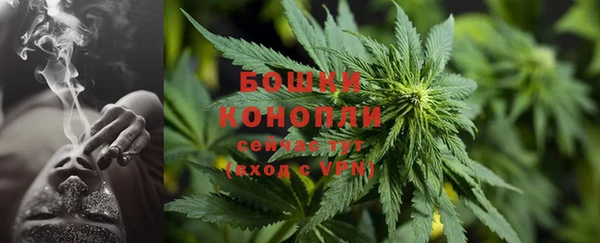 скорость Белоозёрский