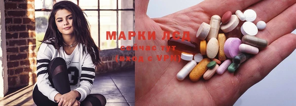 скорость Белоозёрский
