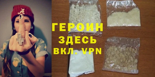 скорость Белоозёрский