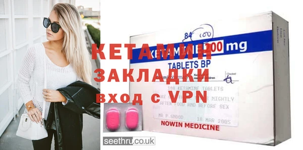 скорость Белоозёрский