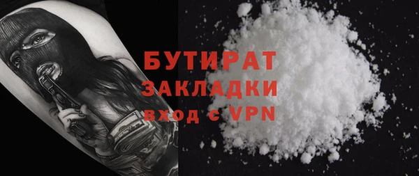 молекула духа Коряжма