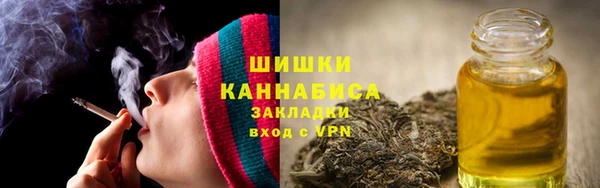 ALPHA-PVP Беломорск