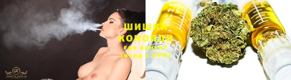 альфа пвп VHQ Костерёво