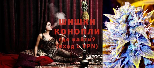 скорость Белоозёрский