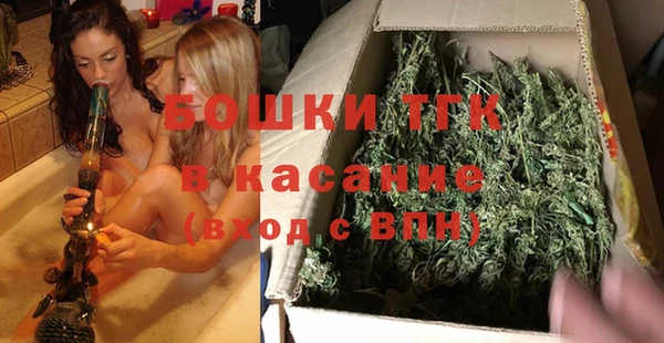 ALPHA-PVP Беломорск