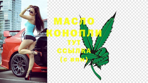 скорость Белоозёрский