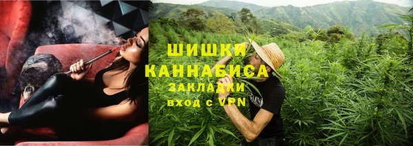 скорость Белоозёрский
