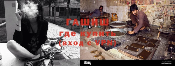 скорость Белоозёрский
