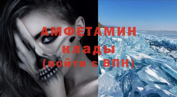 скорость Корсаков
