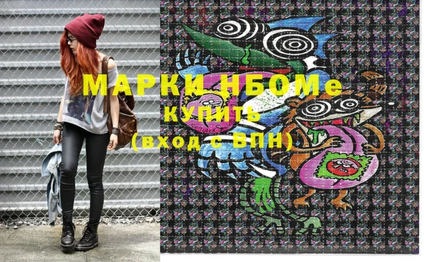 скорость Белоозёрский