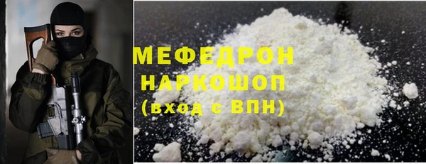 скорость Белоозёрский
