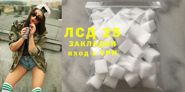 скорость Белоозёрский