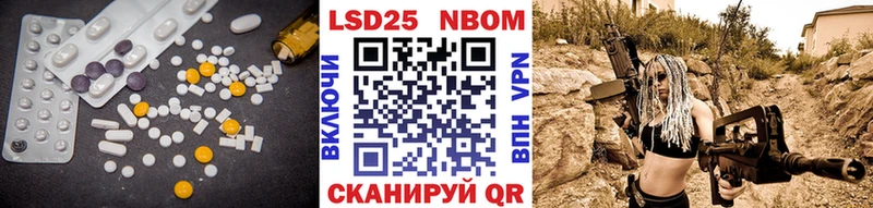 Лсд 25 экстази ecstasy  Воркута 