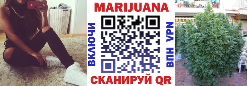 как найти закладки  сайты даркнета как зайти  МАРИХУАНА ГИДРОПОН  Воркута 